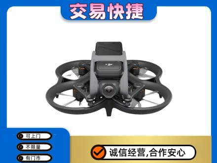 南阳市卧龙回收无人机