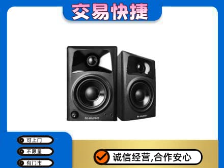 南阳市卧龙回收音响
