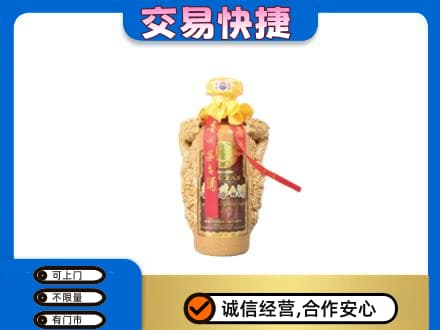 南阳市卧龙茅台回收年份酒瓶.jpg